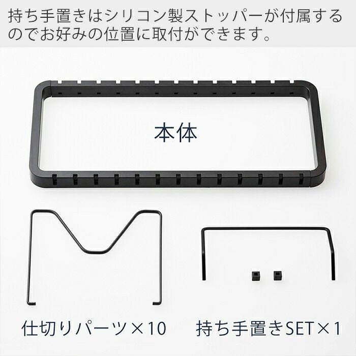 山崎実業 公式 シンク下伸縮鍋蓋＆フライパンスタンド タワー