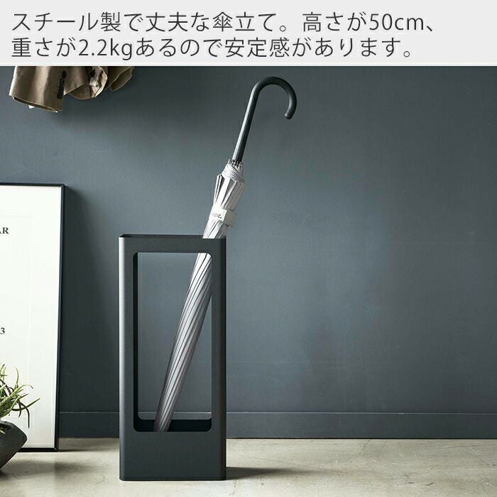 MANY  傘立て 000000001049-08.jpg?size=l&w=