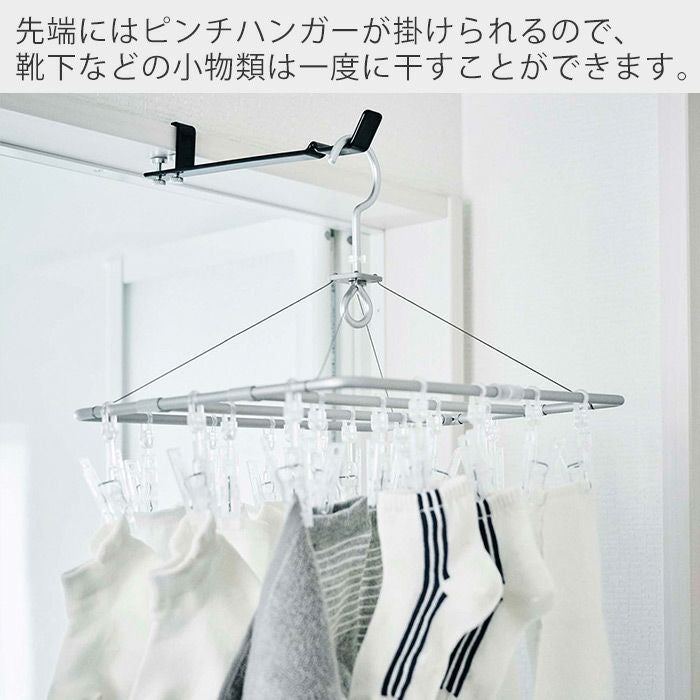 ★リユースのサカイ日立店★HJ7200  ハンガーラック シルバー H205×D46×W91 クリーニング済み ☆リユースのサカイ千葉中央店☆ ハンガーラック シルバー H55×D51×W17