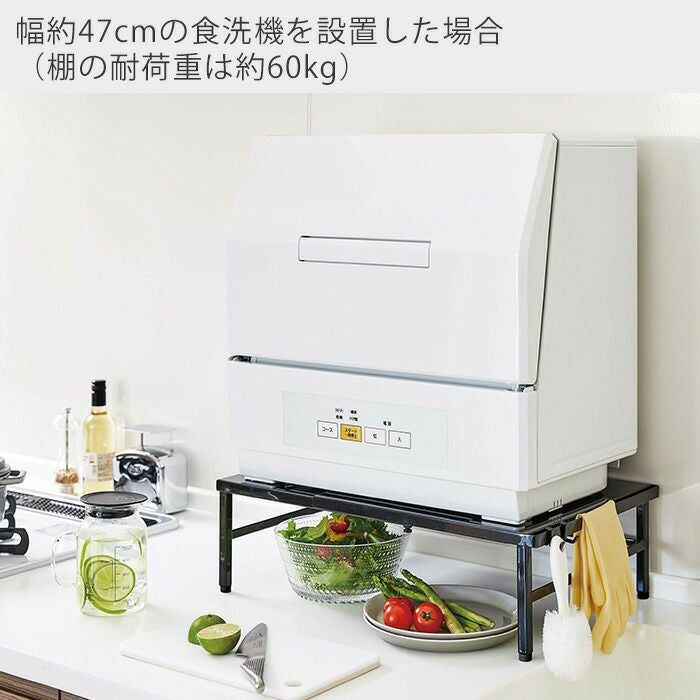 山崎実業 公式 伸縮食洗機ラック タワー | ヤマソロ公式