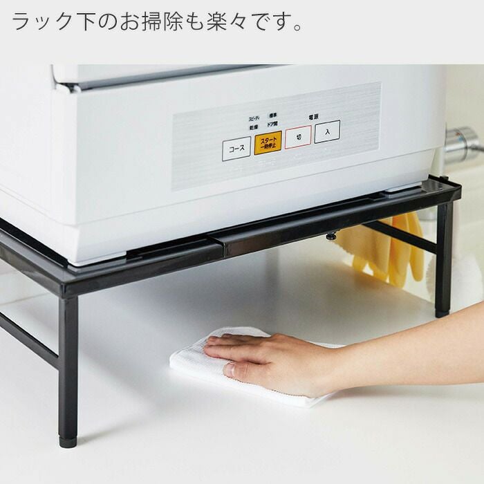 山崎実業 公式 伸縮食洗機ラック タワー | ヤマソロ公式