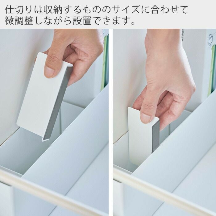 山崎実業 公式 シンク扉仕切り付きワイドラック タワー | ヤマソロ公式