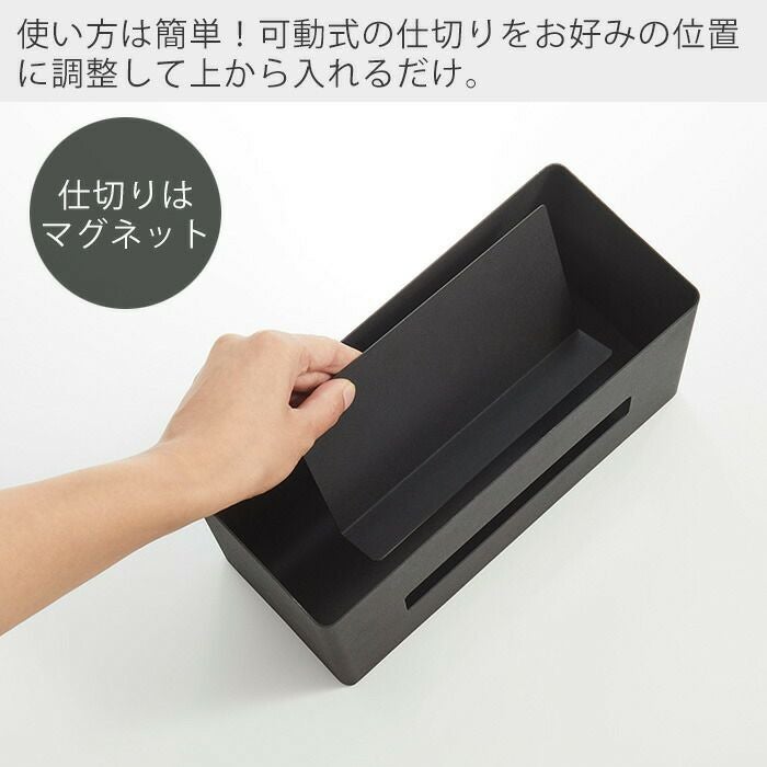 山崎実業 公式 両面ティッシュケース リン | ヤマソロ公式