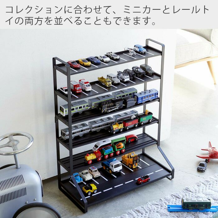 ミニカーセット 約200台 バイク・トラック含む 000000001077-09.jpg?size=l&w=