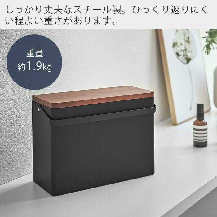 山崎実業 公式 救急箱 タワー | ヤマソロ公式