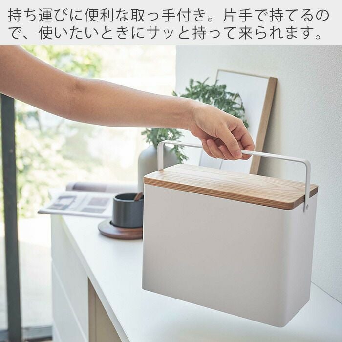山崎実業 公式 救急箱 タワー | ヤマソロ公式