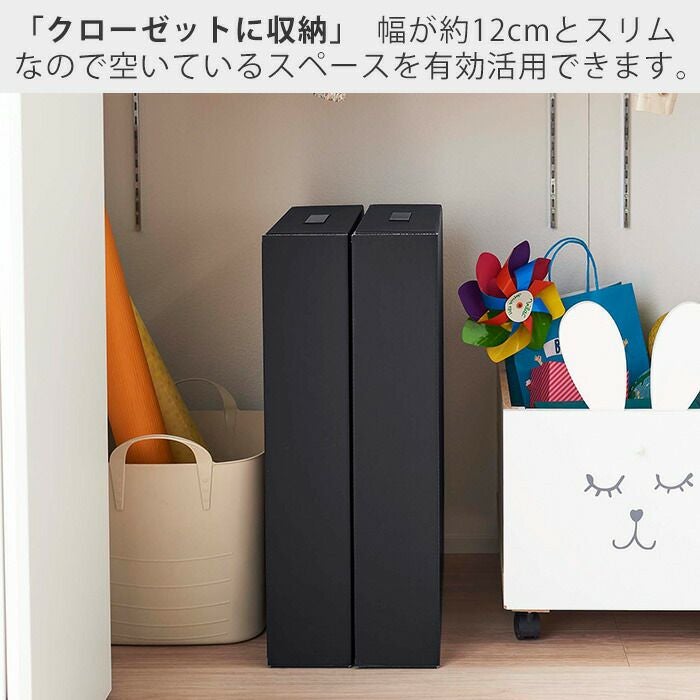 山崎実業 公式 作品収納ボックス タワー 2個組 | ヤマソロ公式