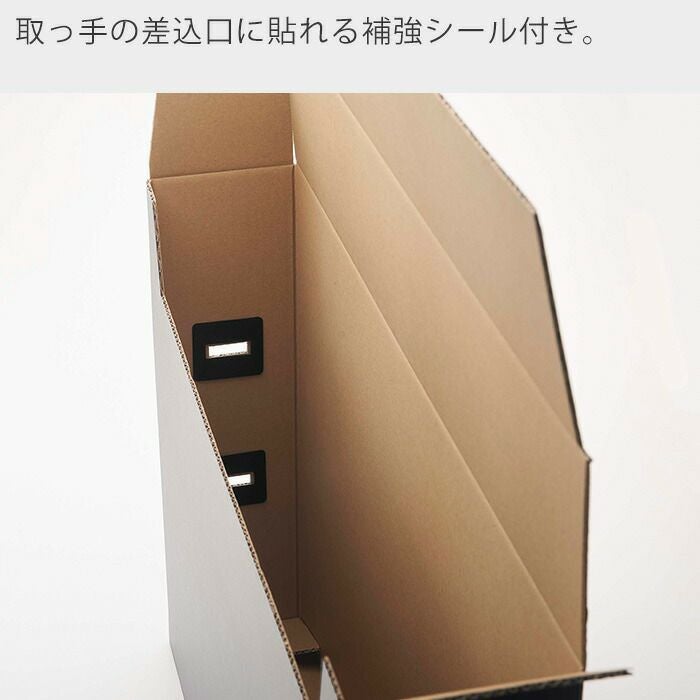 山崎実業 公式 作品収納ボックス タワー 2個組 | ヤマソロ公式