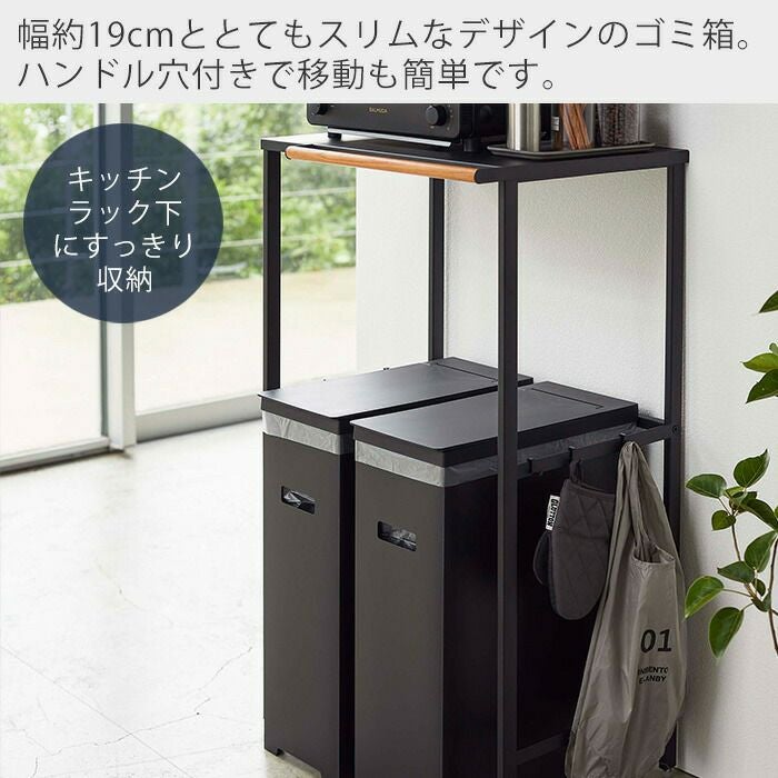 大型ゴミ箱　イベントなど イベント用品のゴミ箱おすすめ】子供向けイベントで使いやすいゴミ箱12