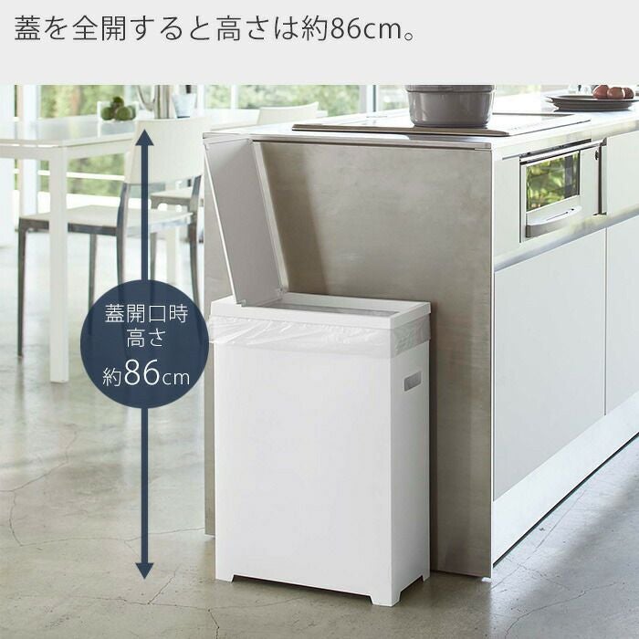 【中古】大型ゴミ箱ホワイト Amazon.co.jp: 【通販限定】 天馬(Tenma) スリムなデザインで