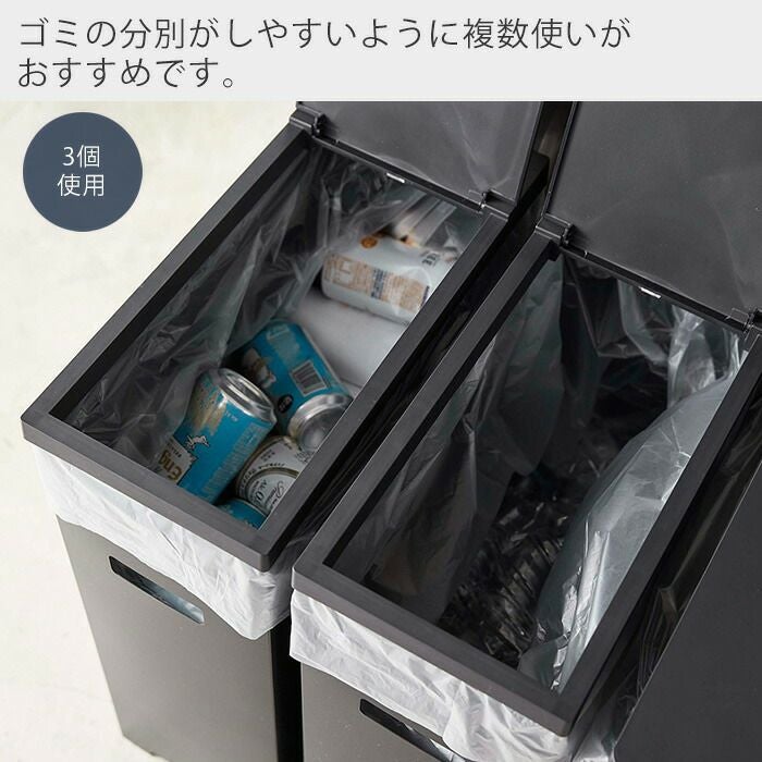 山崎実業 公式 スリム蓋付きゴミ箱 タワー | ヤマソロ公式