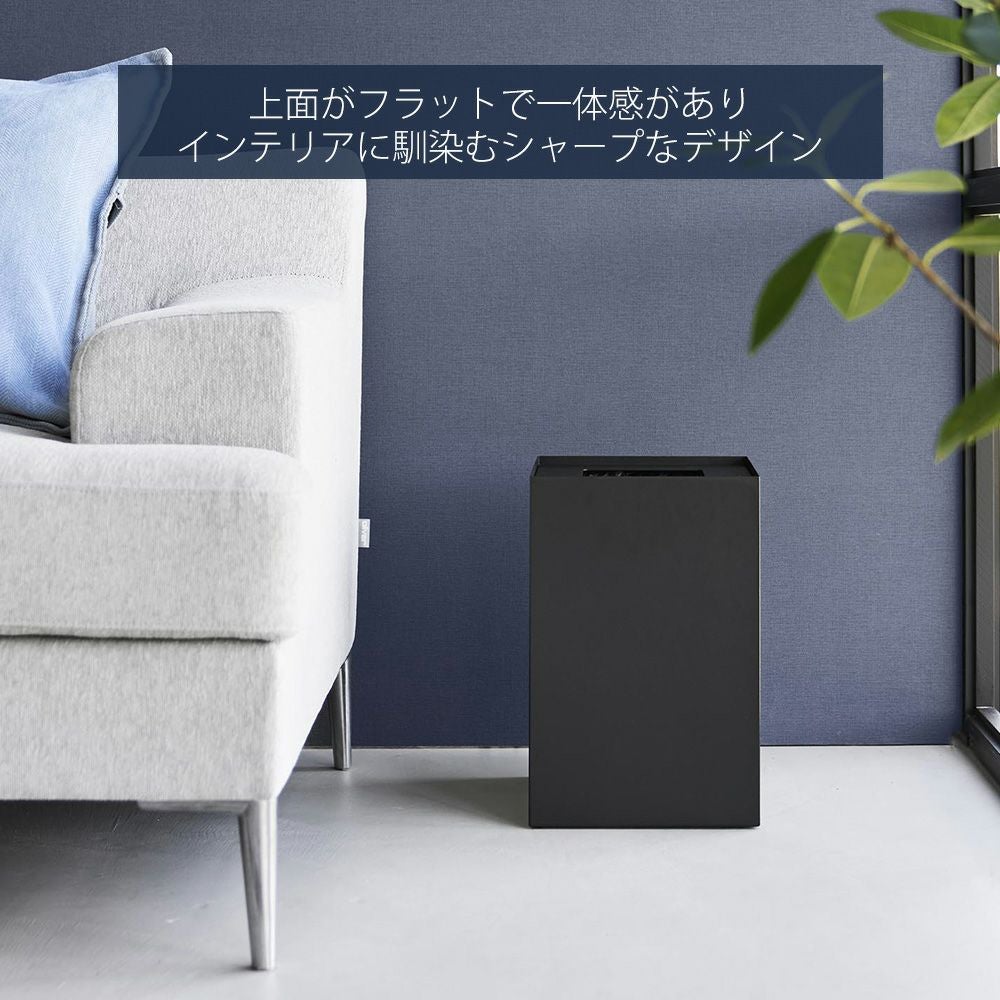 山崎実業 公式蓋付きトラッシュカン タワー 14L トラッシュカン タワー