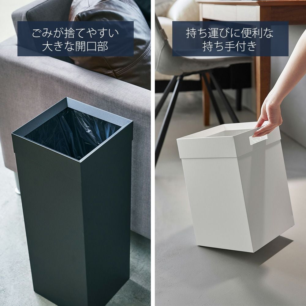 箱 山崎実業 公式蓋付きトラッシュカン タワー 14L トラッシュカン タワー