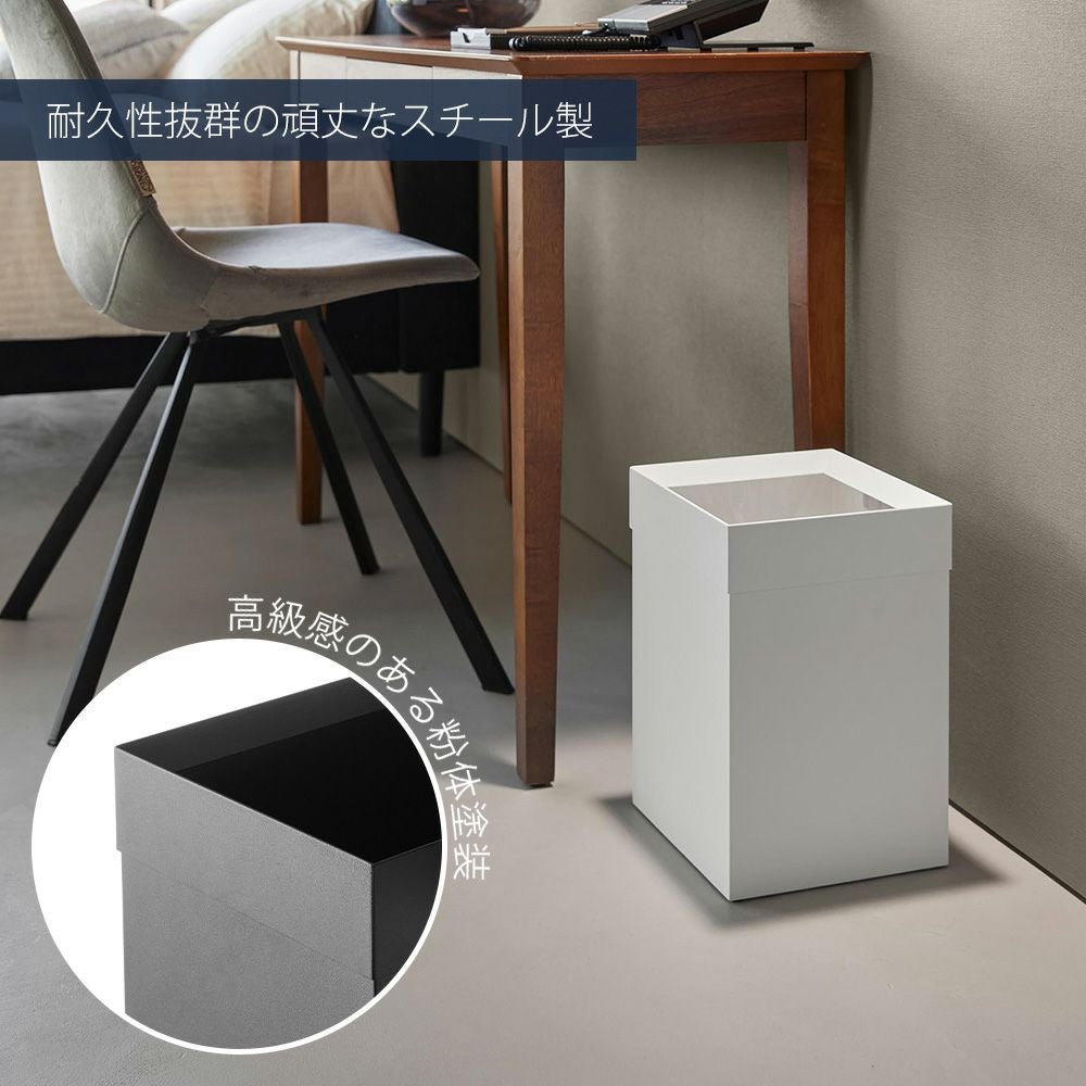 山崎実業 公式蓋付きトラッシュカン タワー 14L トラッシュカン タワー