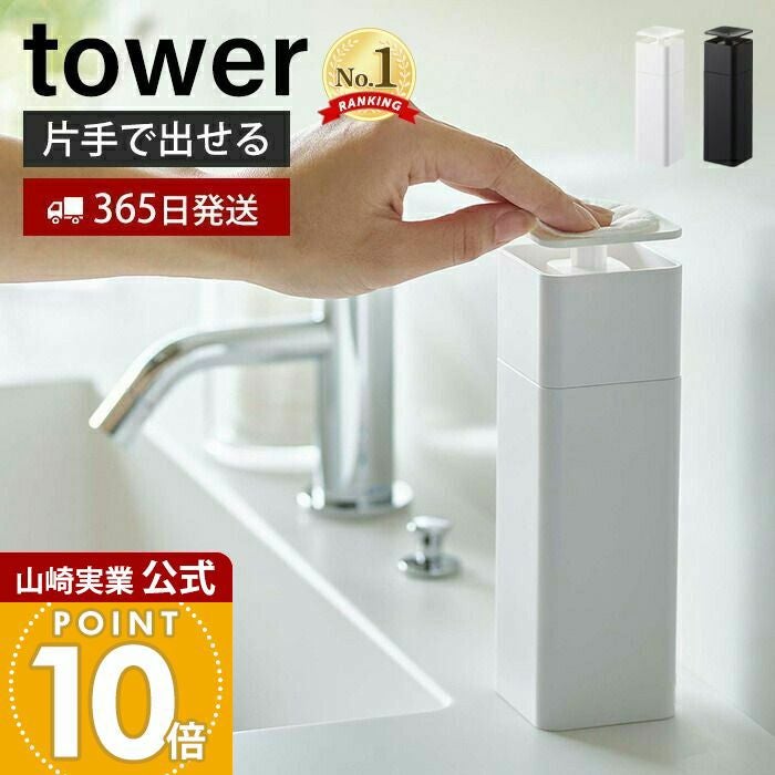 amdans アマダナ　WaterディスペンサーHC−98L−WD  リサイクルショップ宮崎屋　佐土原店　24.10.13F amabro / WATER DISPENSER / ディスペンサー / Lサイズ - 北欧、暮らし