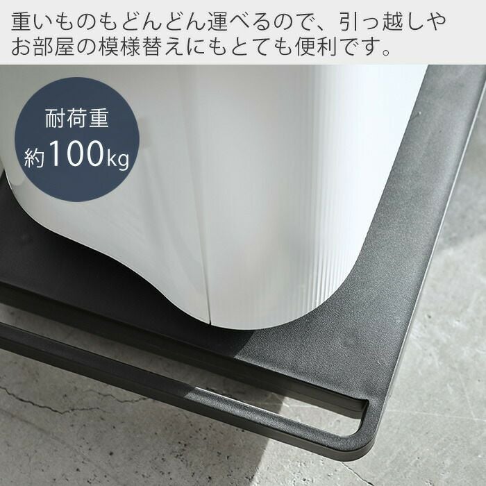 山崎実業 公式 台車 タワー | ヤマソロ公式