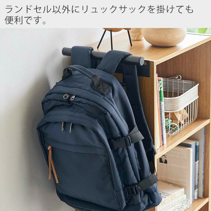 ランドセル収納ボックス 楽天市場】[4月22日〜5月20日 P15倍]ランドセル 収納ボックス ケース