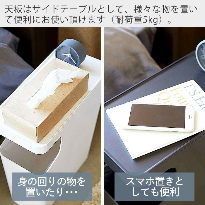 引取限定 直径約65cm 山崎ディスプレイhrbtkk00　二つまとめ買い tower ｜ アクセサリートレー 4段 タワー ｜ 山崎実業