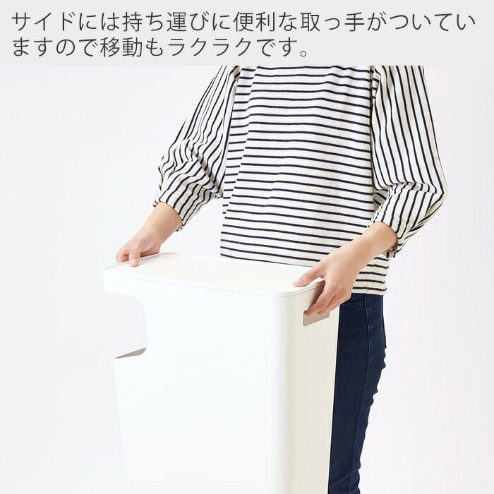 山崎実業 公式 ダストボックス＆サイドテーブル タワー | ヤマソロ公式