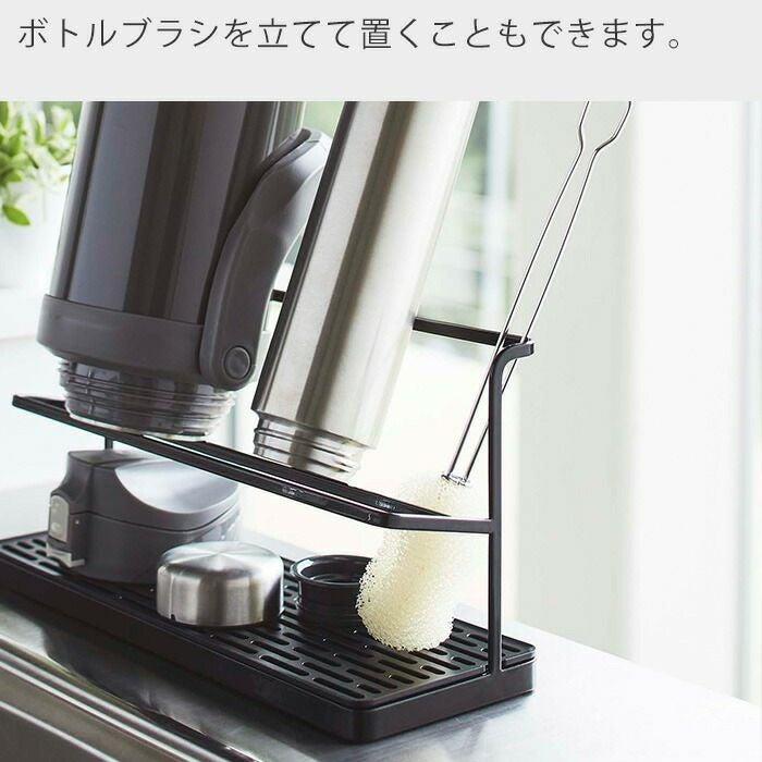 山崎実業 公式 ワイドジャグボトルスタンド タワー | ヤマソロ公式