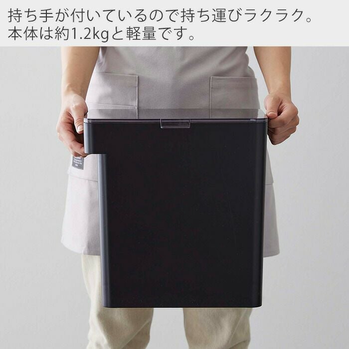 山崎実業 公式 密閉米びつ タワー 10kg計量カップ付 | ヤマソロ公式