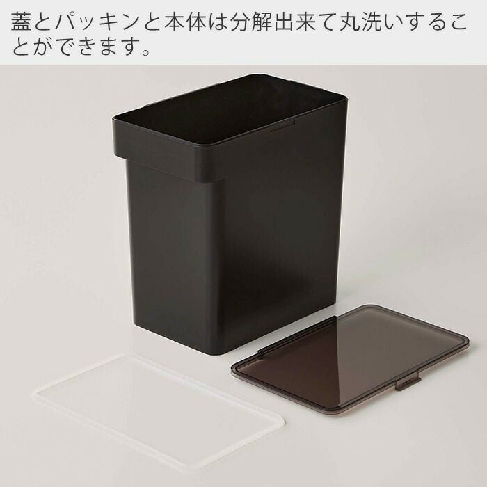 山崎実業 公式 密閉米びつ タワー 10kg計量カップ付 | ヤマソロ公式