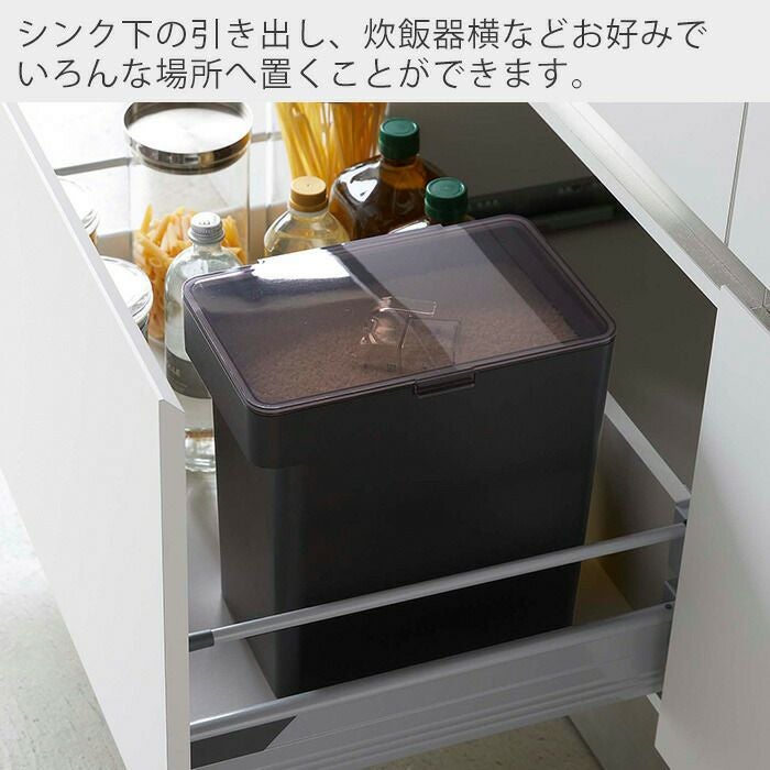 山崎実業 公式 密閉米びつ タワー 10kg計量カップ付 | ヤマソロ公式