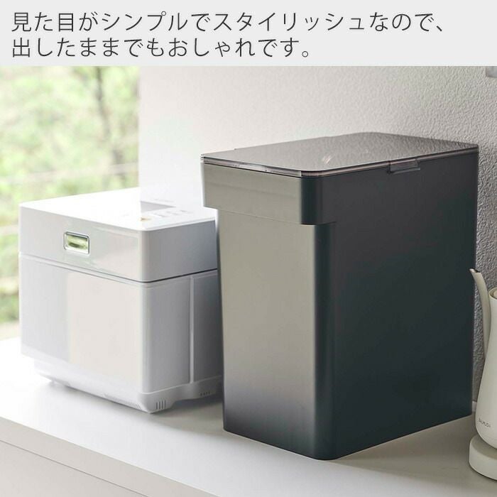 山崎実業 公式 密閉米びつ タワー 10kg計量カップ付 | ヤマソロ公式