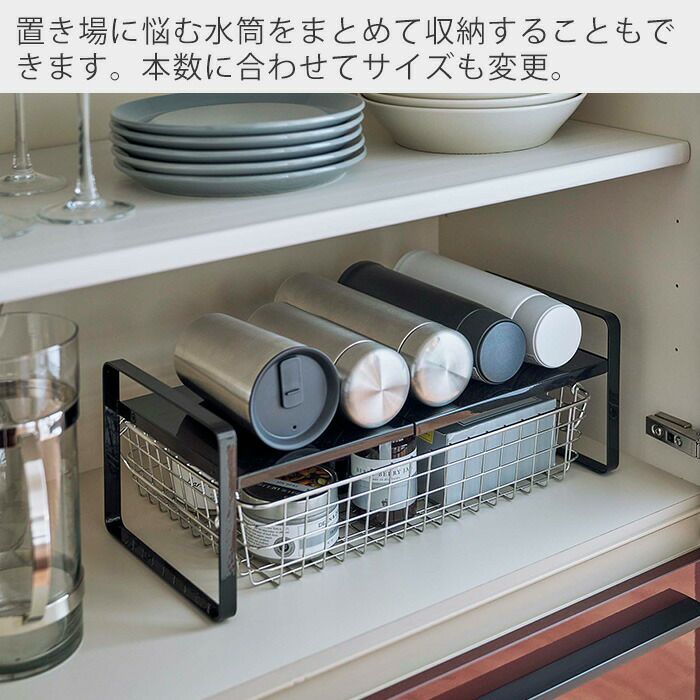 山崎実業 公式 伸縮収納ラック タワー 2段 | ヤマソロ公式