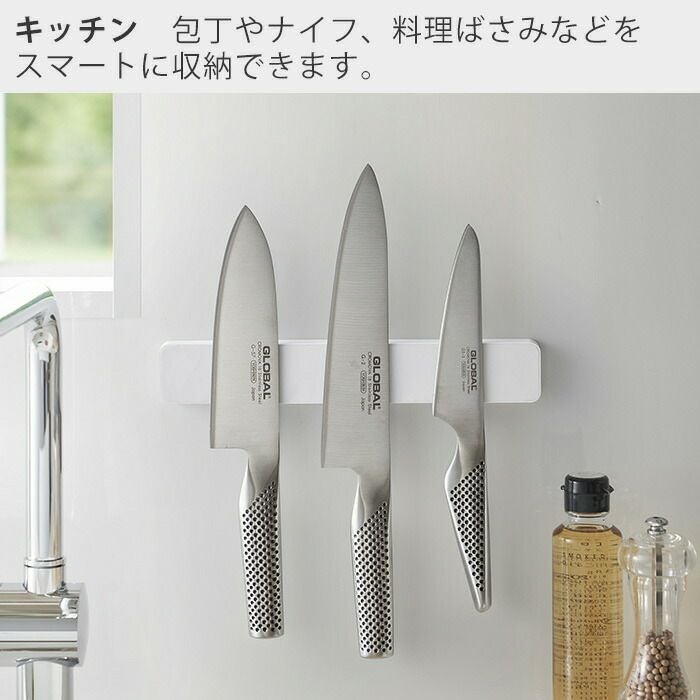 山崎実業 公式 マグネット＆ウォール包丁ホルダー タワー W25