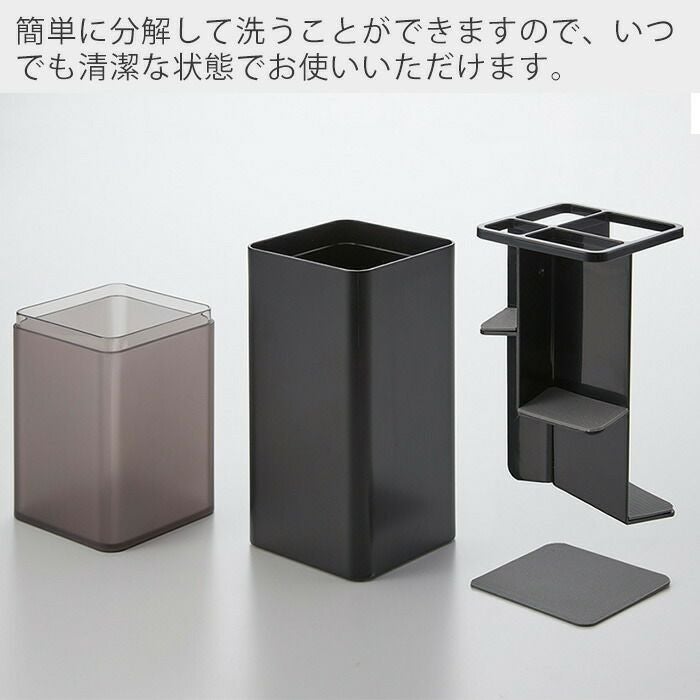 山崎実業 公式 蓋付きカトラリースタンド タワー | ヤマソロ公式