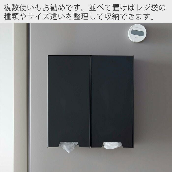 山崎実業 公式 ツーウェイレジ袋ストッカー タワー | ヤマソロ公式
