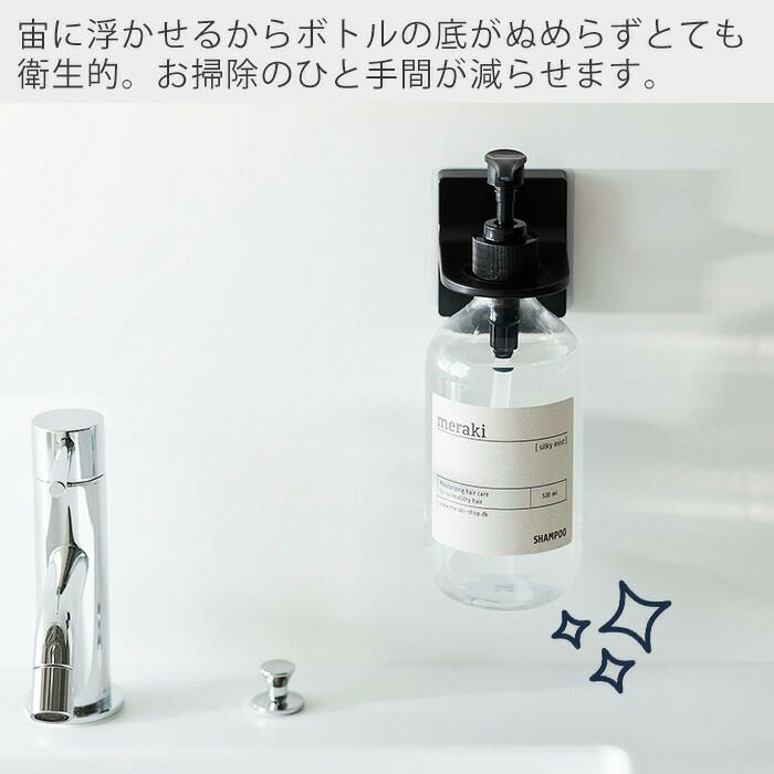 山崎実業 公式 フィルムフックディスペンサーホルダー タワー