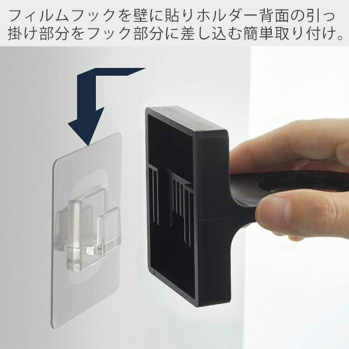 山崎実業 公式 フィルムフックディスペンサーホルダー タワー 泡タイプ