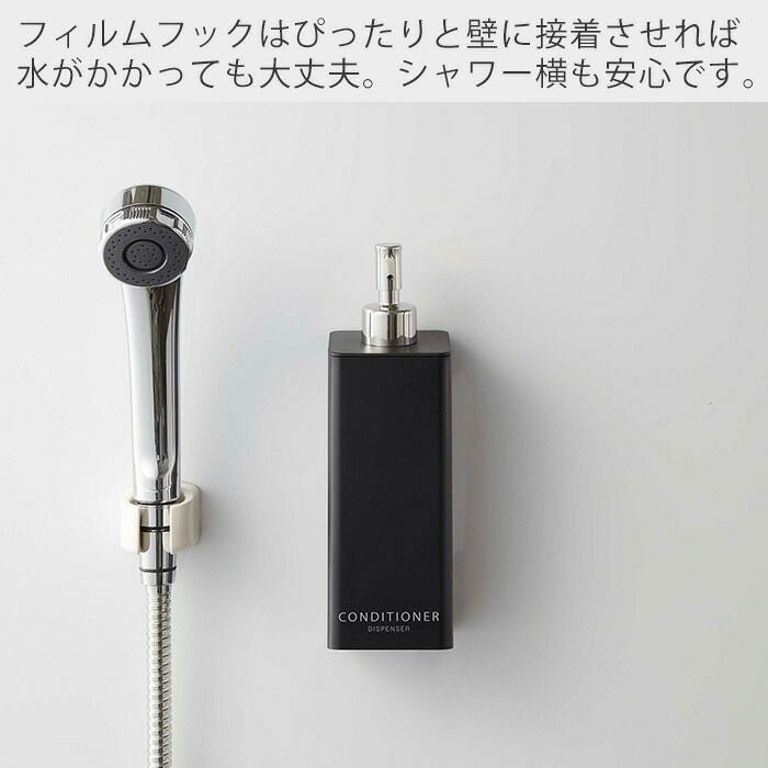 山崎実業 公式 フィルムフックツーウェイディスペンサー タワー