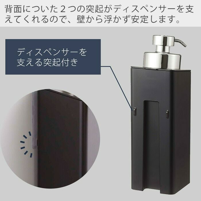 引取限定 直径約65cm 山崎ディスプレイhrbtkk00　二つまとめ買い 山崎実業 公式 フィルムフックツーウェイディスペンサー タワー 泡