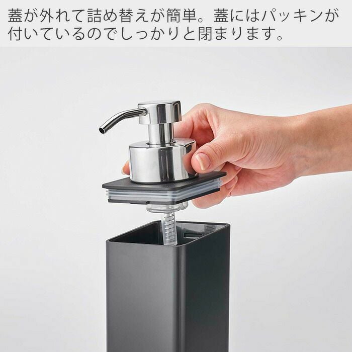山崎実業 公式 フィルムフックツーウェイディスペンサー タワー 泡