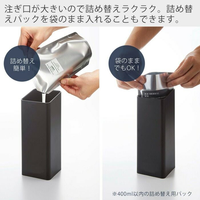 山崎実業 公式 フィルムフックツーウェイディスペンサー タワー 泡
