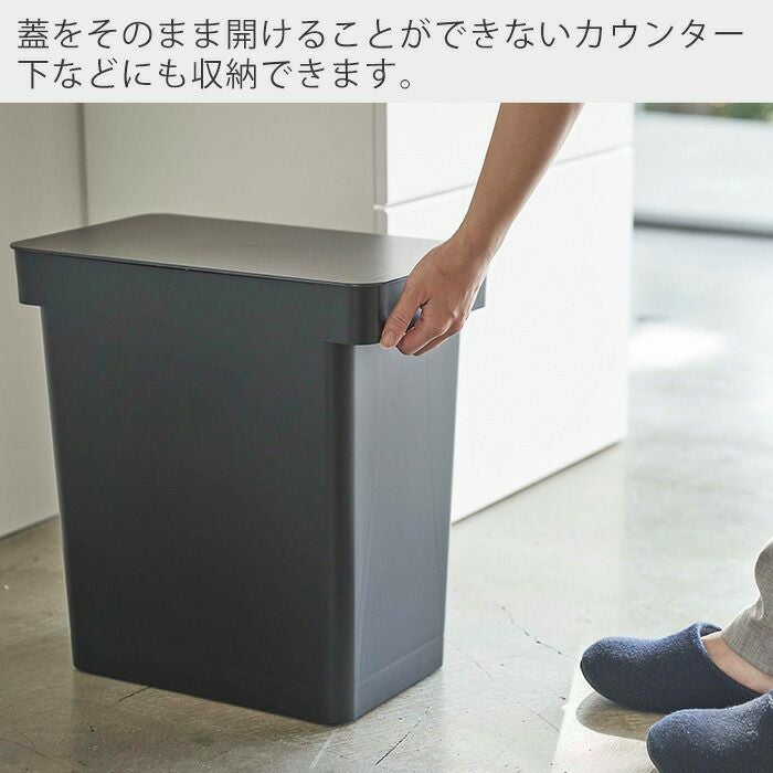 山崎実業 公式 密閉米びつ タワー 20kg計量カップ付 | ヤマソロ公式
