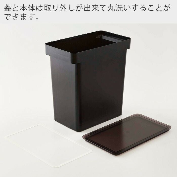 山崎実業 公式 密閉米びつ タワー 20kg計量カップ付 | ヤマソロ公式