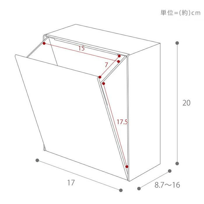 山崎実業 公式 ウォールダストボックス＆収納ケース タワー | ヤマソロ公式