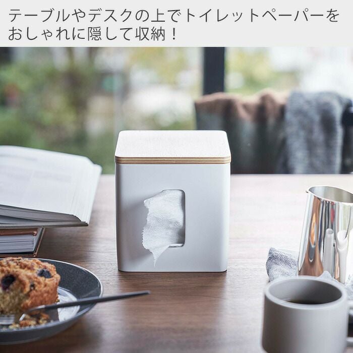 トイレットペーパー　カバー　ティッシュカバー　パンケーキ　フルーツ Annekor（アンコール） ティッシュケース おしゃれ かわいい ペーパー
