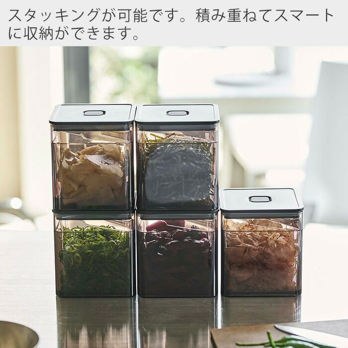 山崎実業 公式 スプーン付きバルブ付き密閉保存容器 タワー | ヤマソロ公式 山崎実業 公式 スプーン付きバルブ付き密閉保存容器 タワー | ヤマソロ公式
