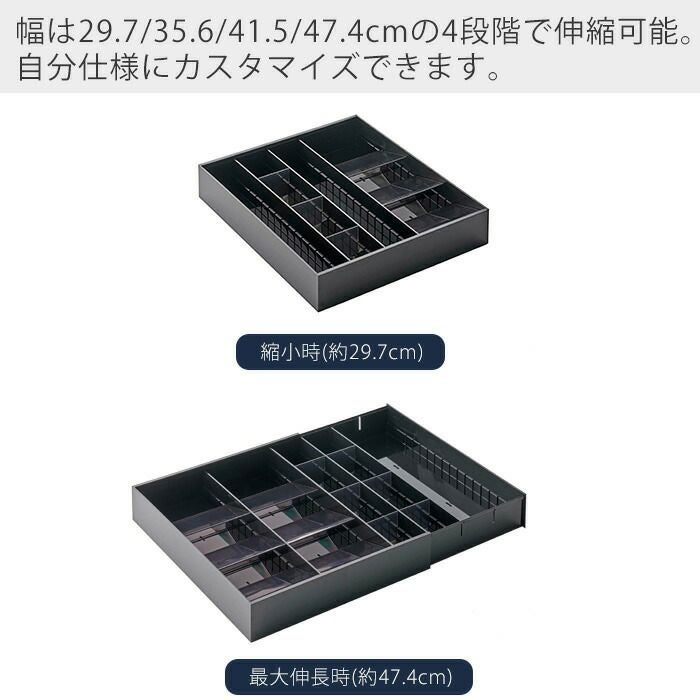 【完成品】カトラリーケース 山崎実業 公式 立体横伸縮カトラリーケース タワー | ヤマソロ公式