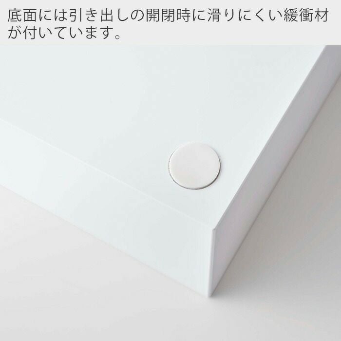 山崎実業 公式 立体横伸縮カトラリーケース タワー | ヤマソロ公式