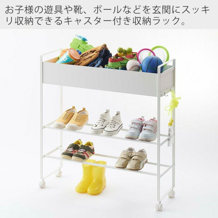 【もんじろう様ご依頼分】玄関ラック・シューズラック（ケヤキ色） 玄関収納ラック シューズラック KGR-6080 山善 | 山善ビズコム
