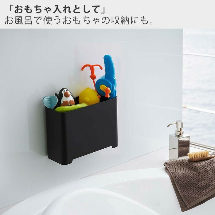 山崎実業 公式 マグネットバスルームゴミ箱 タワー | ヤマソロ公式
