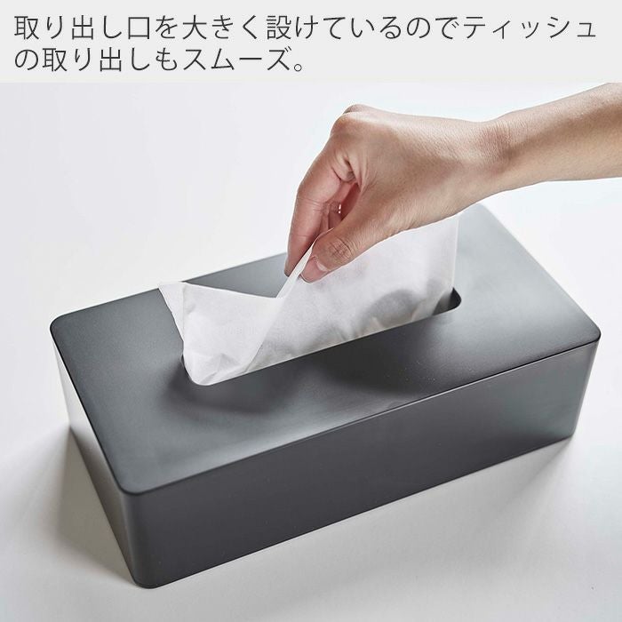 ハンドメイド　ディスプレイ台　飾り棚　ティッシュケース ティッシュケース｜イントレチャートティッシュボックス - territory