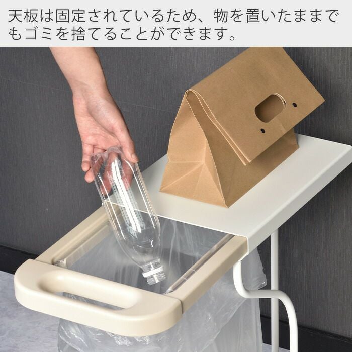 リサイクルスタンド フィレッテ ビーワーススタイル（be worth style