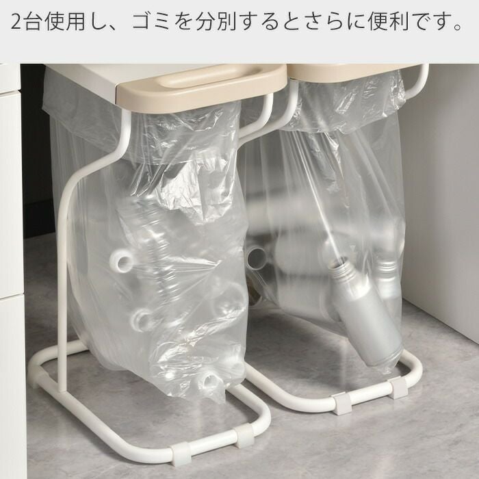 リサイクルスタンド フィレッテ ビーワーススタイル（be worth style